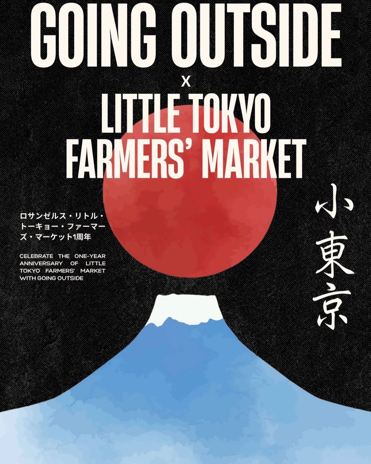 Black flyer for Going Outside at Little Tokyo Farmers' Market