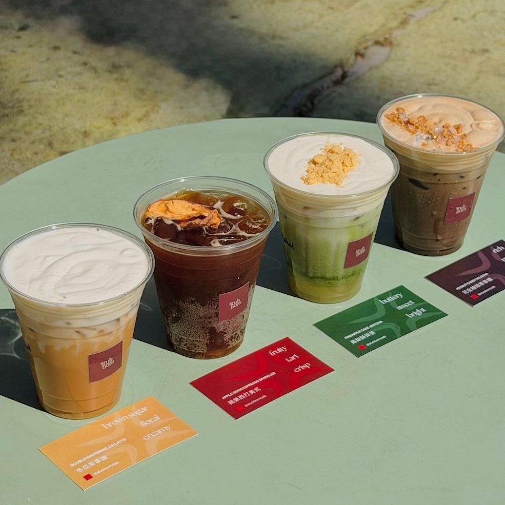 taiwanese café popup: stubborn x pine & crane! flyer