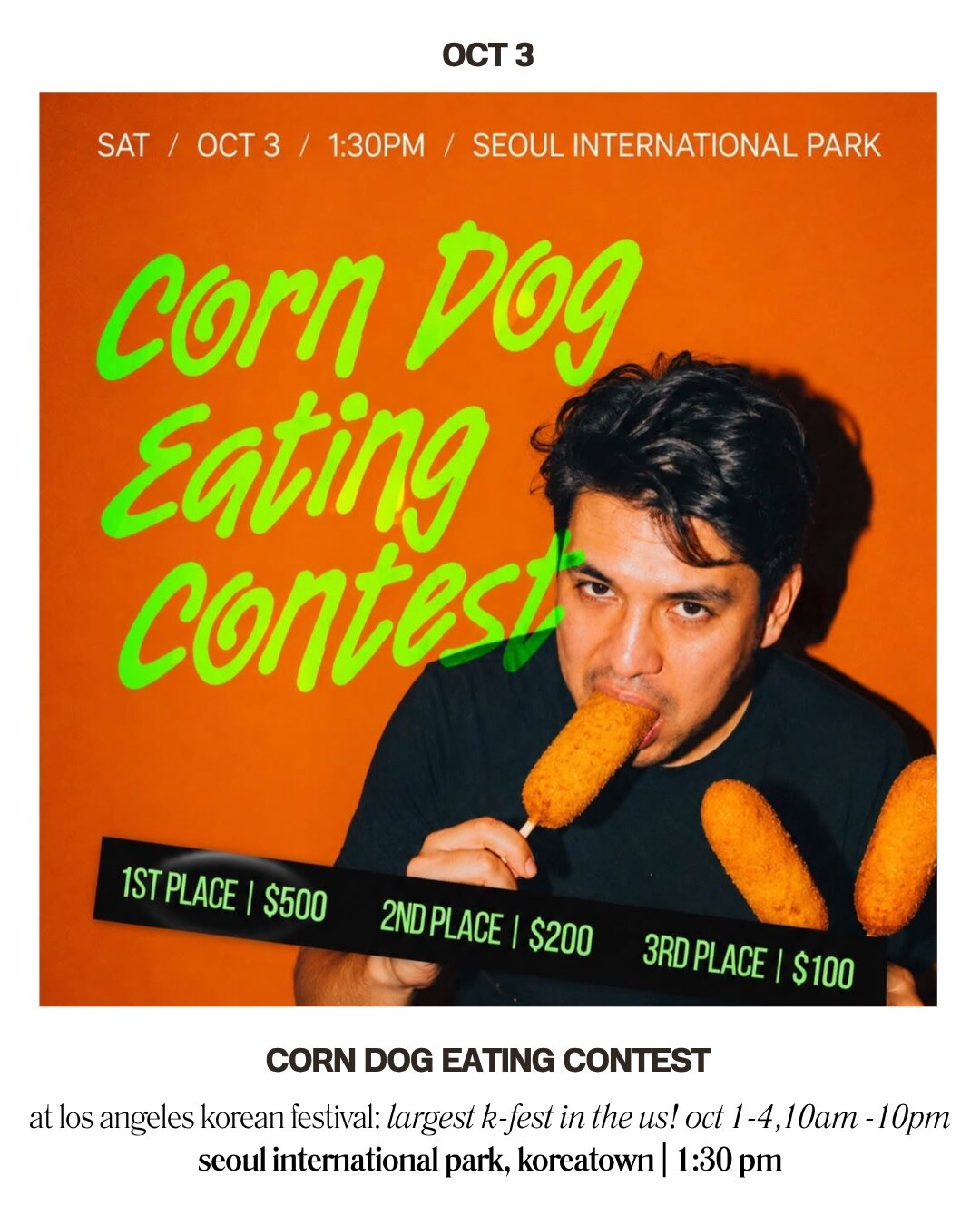 Korean Festival corn dog eating contest flyer for Seoul International Park on October 3.