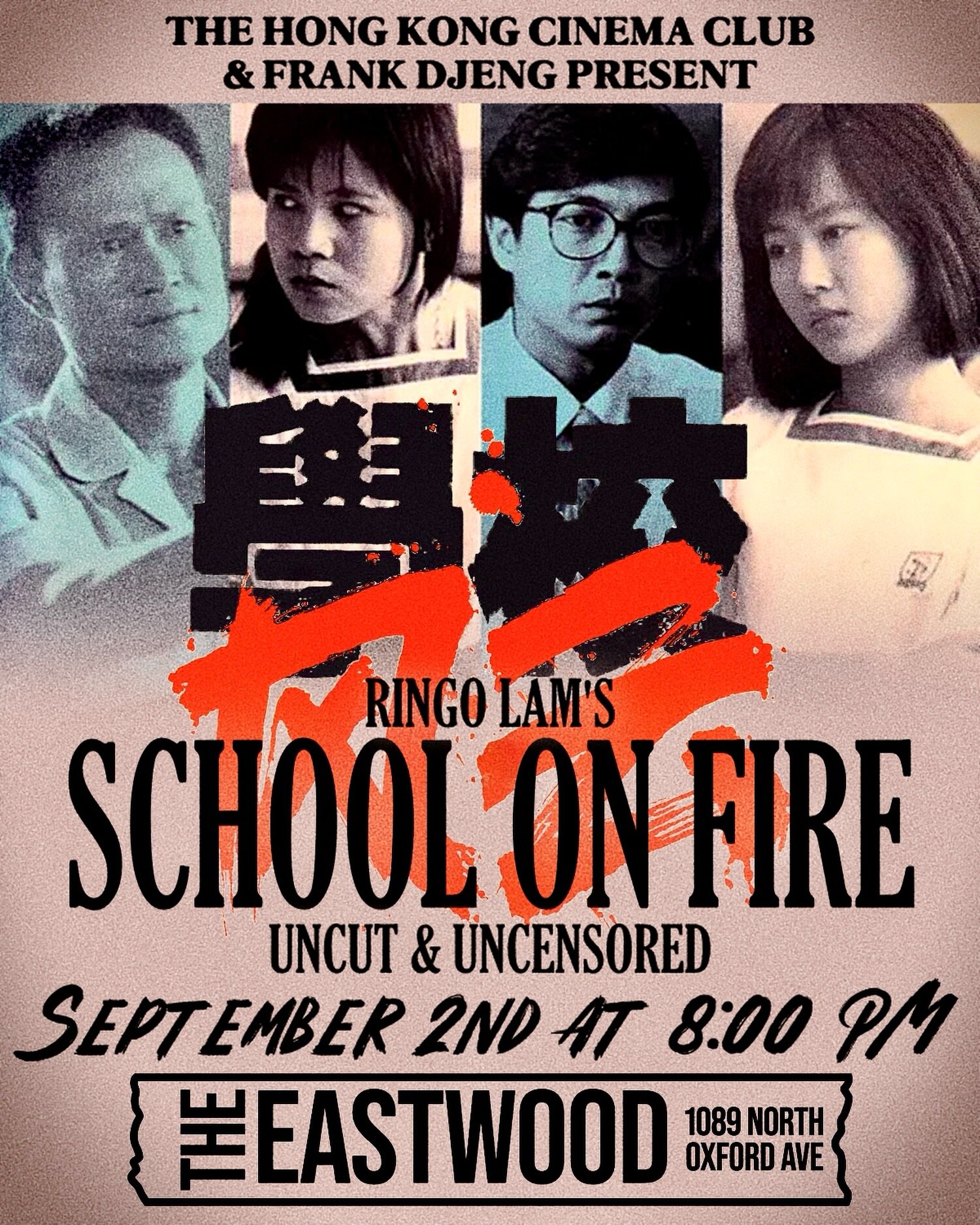 School on Fire uncensored screening flyer