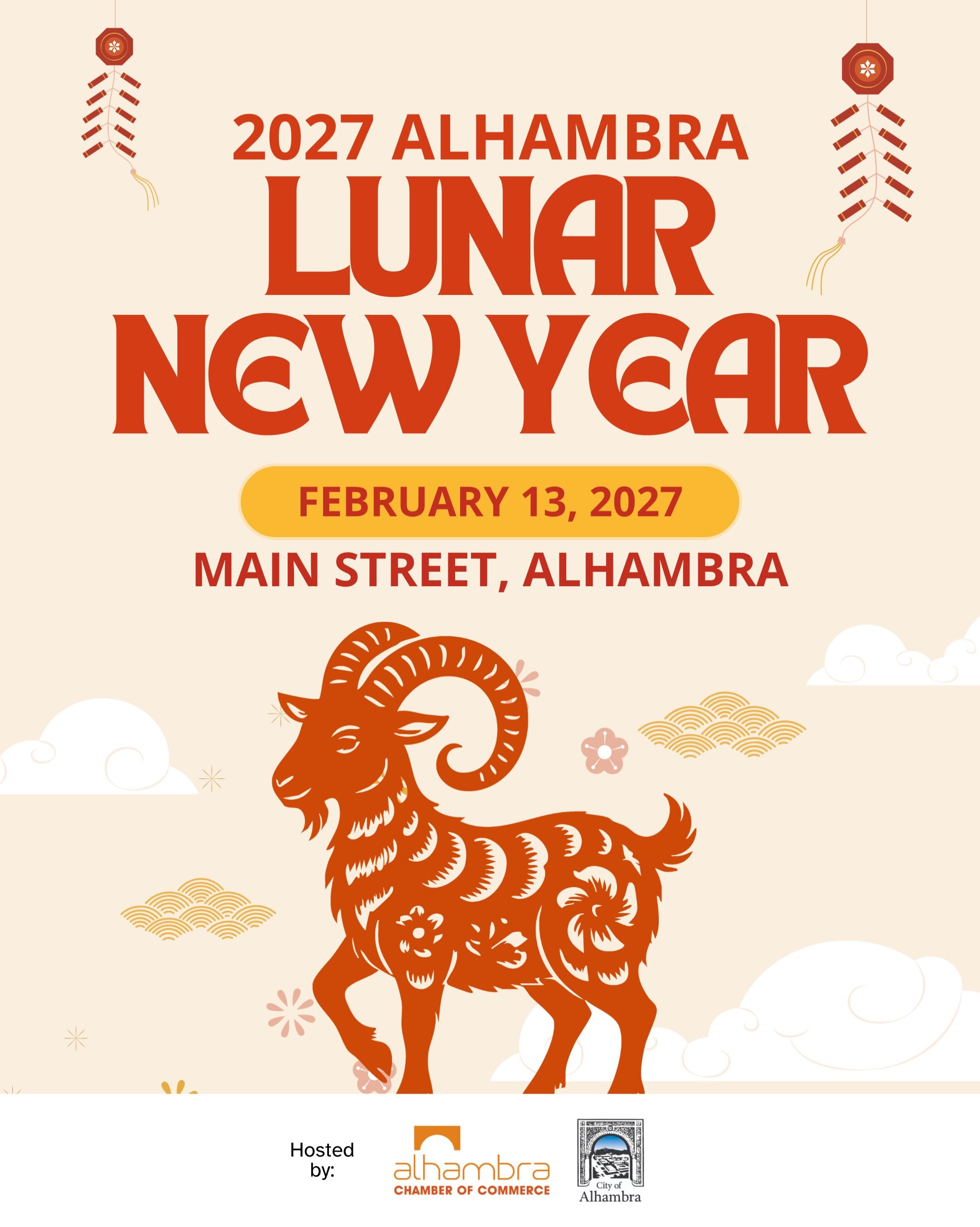 Alhambra Lunar New Year Festival save-the-date artwork for February 13, 2027
