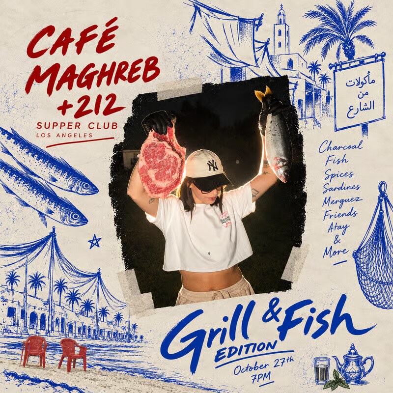 Café Maghreb Supper Club Grill and Fish Edition poster