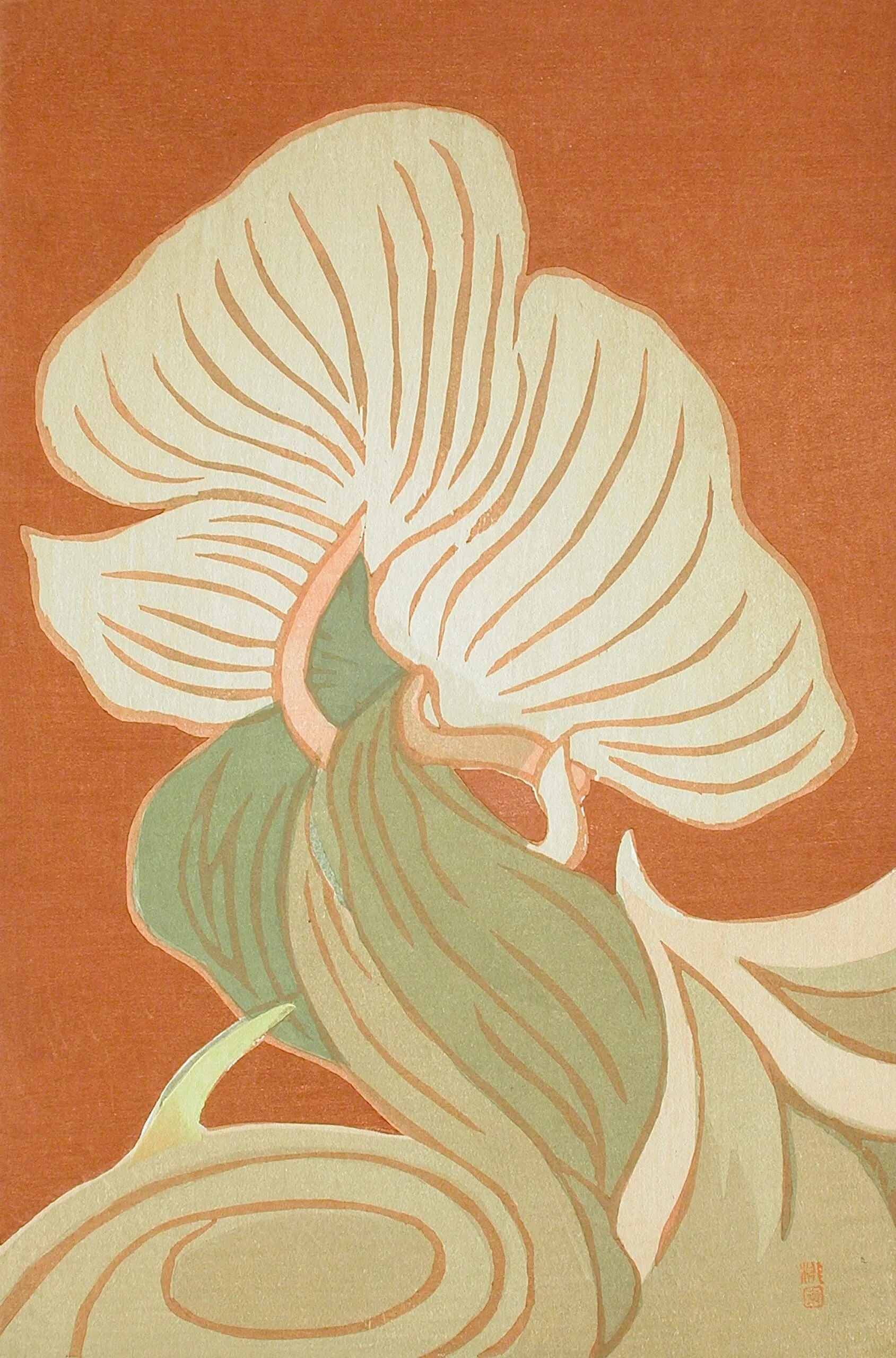 Yoshida Fujio, Ginger, circa 1953–1954; LACMA collection artwork on view in Deep Cuts.