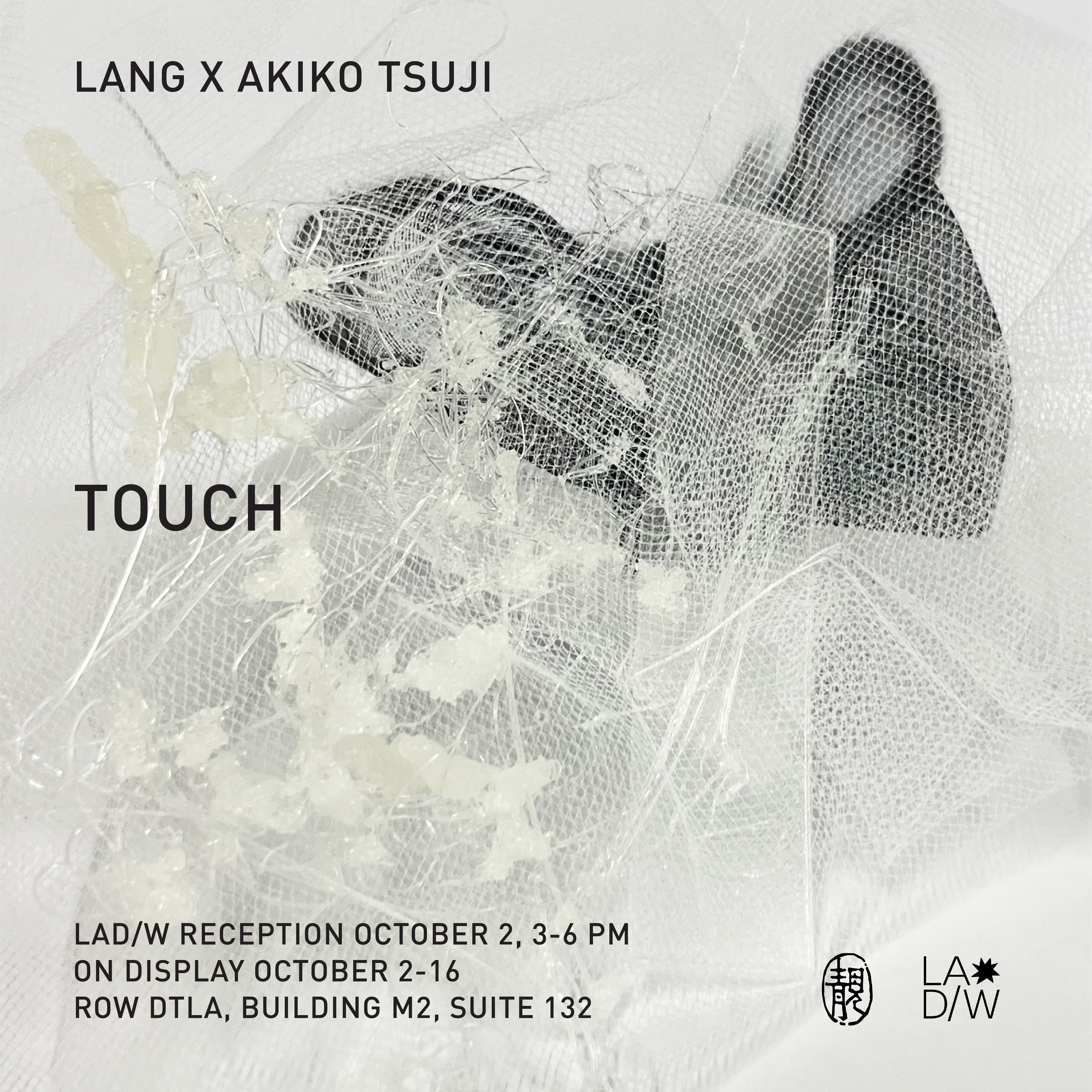 Touch at LANG flyer for Akiko Tsuji's collection and workshop.