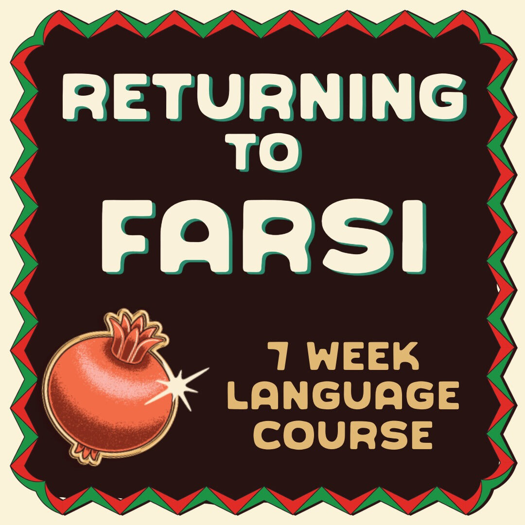 Returning to Farsi seven-week language course flyer with a pomegranate and green-and-red decorative border.