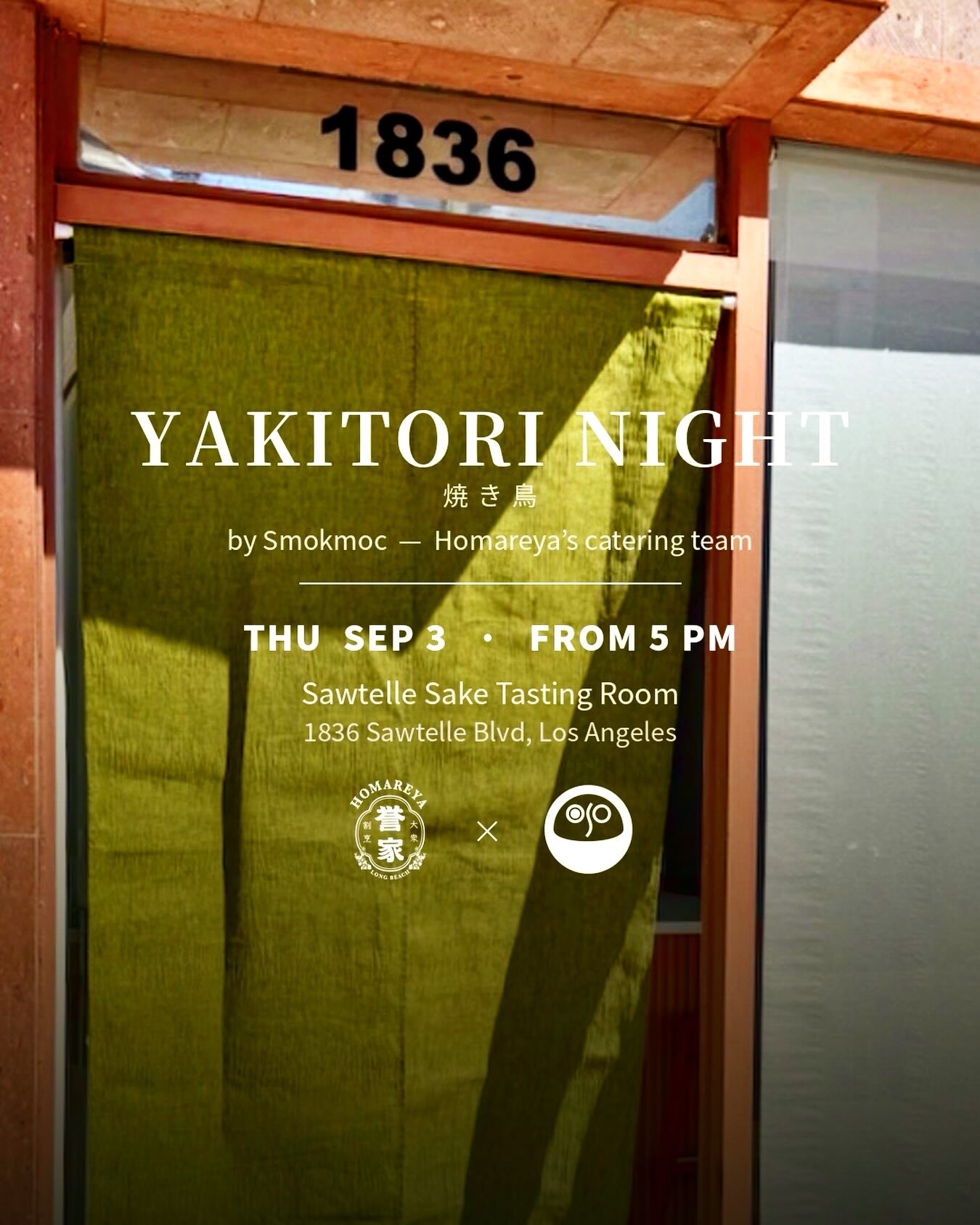 Smokmoc yakitori and Sawtelle Sake collaboration flyer for September 3.
